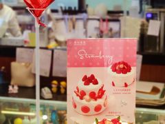 -卷心卷意·轻甜蛋糕(新光天地店)