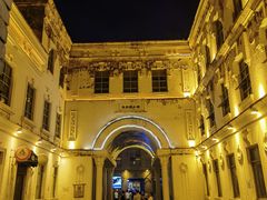 -中华巴洛克风情街