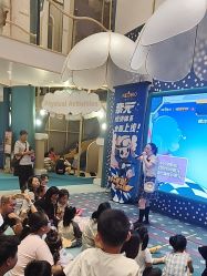 点击看大图 -奈尔宝家庭中心·亲子餐厅(苏州大悦城店)