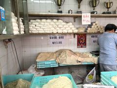 -华良切面店(航建大楼店)