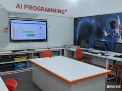 -斯坦星球AI编程·机器人科创·乐高科学·信奥·思维·专注力·STEM·竞赛考级(高新区绿宝广场龙湖狮山天街学习中心)