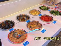 自助调料区-渔香岛美蛙鱼头火锅(威清路店)