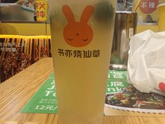 -夸父炸串(江汉路地铁站店)