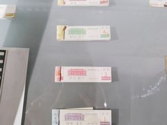 -大戚收音机电影机博物馆