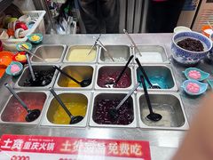 -山悦里 山野·鲜火锅(罗斯福广场店)
