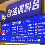 🦪无限制地吃生蚝你能吃多少？来这家试试你是不是蚝英雄！