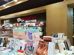 -诚品(信义店)