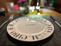 -IL TEATRO 精品意大利餐厅