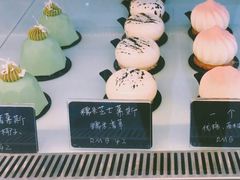 -DOPAMINE多巴胺·甜品面包·生日蛋糕(国贸店)