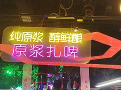 -路边边.炒菜烧烤.音乐餐厅(良乡长虹店)