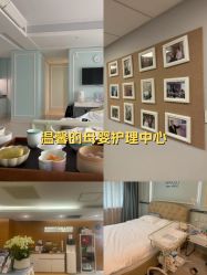 -杭州贝瑞斯美华妇儿医院·早孕·产检·儿科