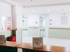 -辽宁省人民医院