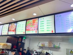 -林静小吃(复兴路店)