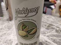 -雅克雅思(南湖东路店)