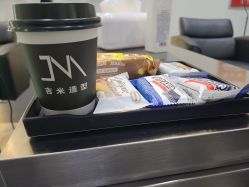 -吉米造型