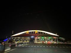 -咸亨酒店•非遗绍兴菜•中华老字号(堂吃餐厅)