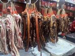 -皇上皇腊味店(下九路店)