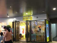 -茶桔便(爱琴海店)