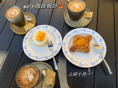 -云端咖啡(古北水镇景区店)