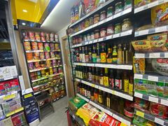 -红旗连锁超市(西大街店)