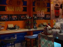 -囍福咖啡(这有山店)