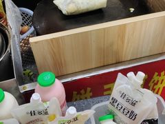 -隆兴饼店
