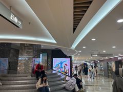 -杭州湖滨in77