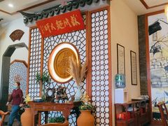 -同得兴面馆.苏式面.三虾面(园区店)