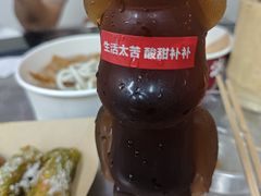 -非遗·十八曲鱼饺(西马总店)