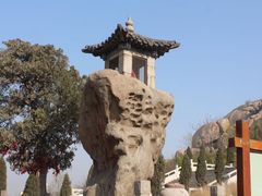 -峄山风景名胜区
