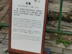 -普陀宗乘之庙(小布达拉宫)