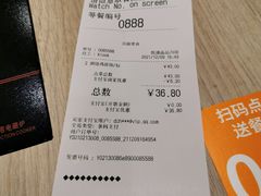 -吉野家(复兴路第二餐厅店)