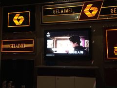 -歌莱美KTV x 星唱纯K·联名店(长虹路店)