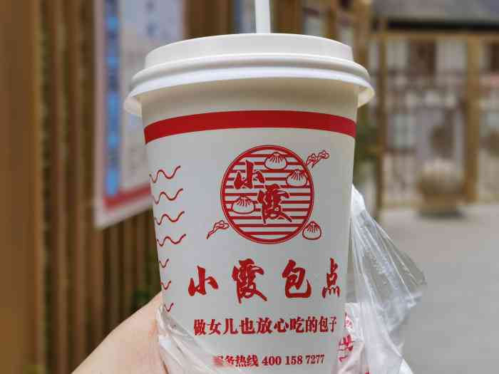 小霞包点(体育西路店"我近来因为忙,没有到店里买食品.不过,我.