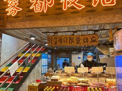 -旧街市鲜货老火锅(大光路店)