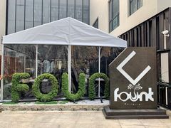 -FOUNT创意日料