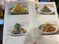菜单-山丹丹西北菜(金贸大厦店)