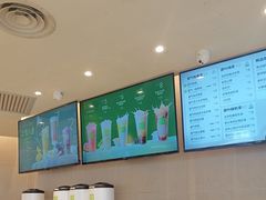 -奈雪的茶(中华广场店)
