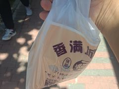 -炸肉先生总店(青泥店)