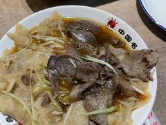 -直隶安家牛肉罩饼(七一路店)