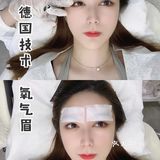 眉毛二次补色｜打造自然氧气款雾眉