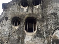 -疯狂屋