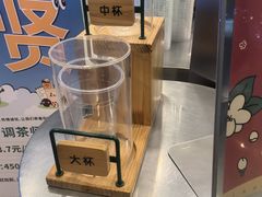 -1点点(学府路店)