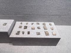 -汉陵苑