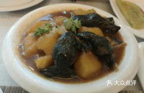 Potato Stew with Frog