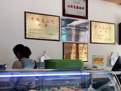 -夏家合汁(天润花园小区店)
