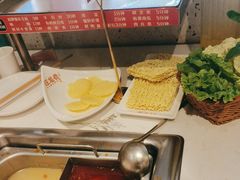 -旺龙巷重庆脆毛肚火锅·潜山扛把子店(潜山商业街店)