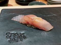 -橼舍鮨青木