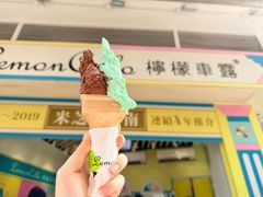 -柠檬车露(卖草地店)