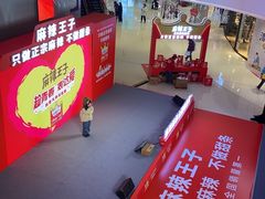 -长沙悦方ID MALL